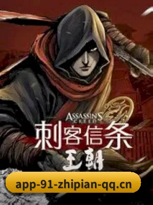 内容扩张