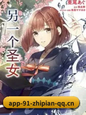 功能完善